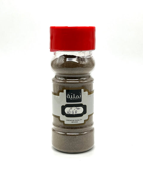 BLACK FINE PEPPER, Authentic Aromatic Spice