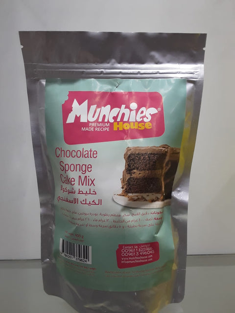 Chocolate Sponge Cake Mix | Easy Bake, Premium Quality