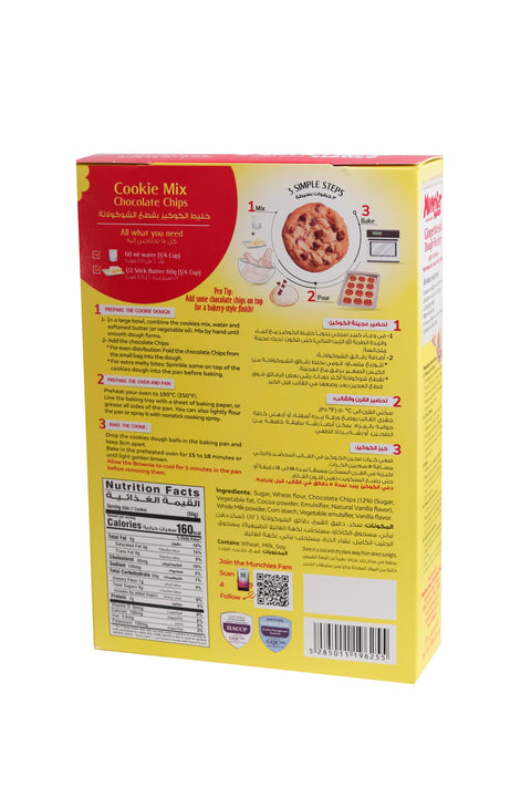 Cookie Chocolate Chips Mix-Sweet Chip Cookie Mix