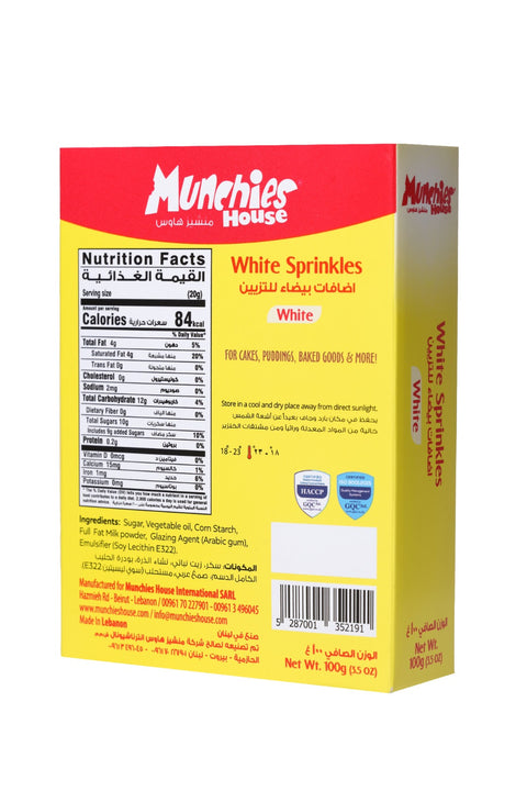 Sprinkles White - Premium Cake Decoration