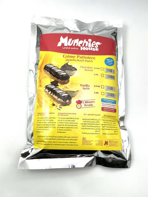 Cream Patissiere Chocolate  - Easy Prepare, Egg Free