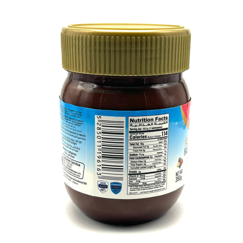 Hazelnut Keto Sugar Free Spread - Lactose Free & Palm Oil Free