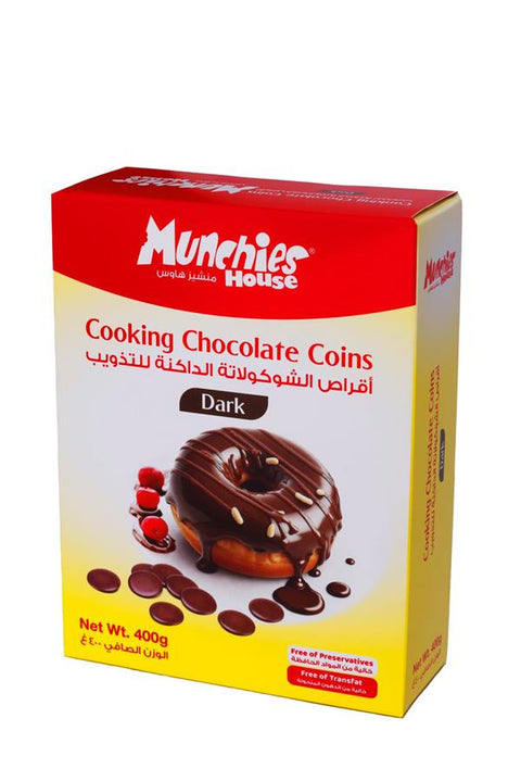 Coins Dark Chocolate - Perfect for Baking and Confections