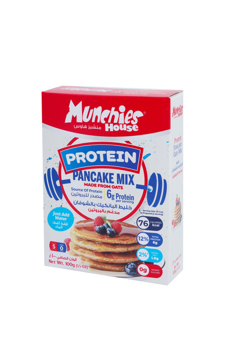 Protein Pancake Mix, Egg-Free, Ready-to-Make