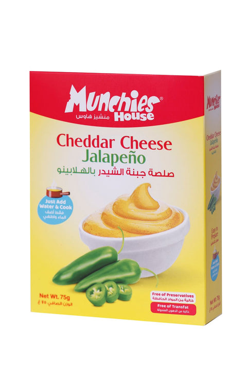 Cheddar Cheese Sauce Jalapeño Powder - Zesty & Creamy Flavor