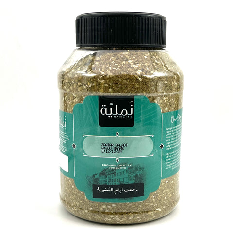 ZAATAR BALADY - Authentic Lebanese Spice Mix