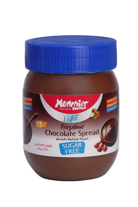 Hazelnut Spread 12% Sugar Free