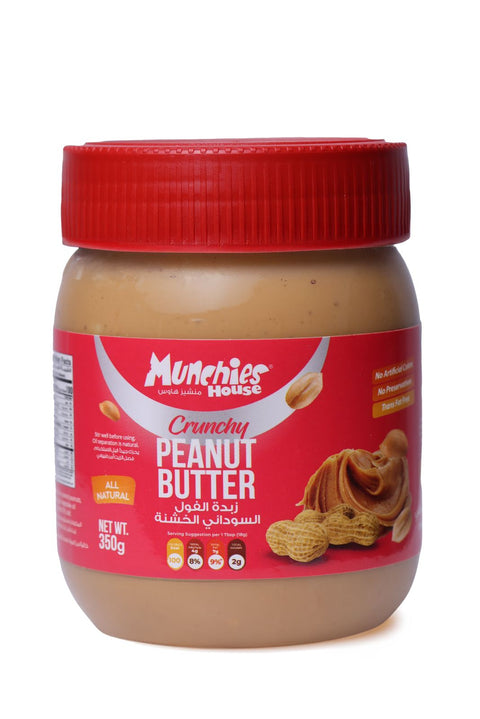 Peanut Butter Crunchy, High Protein, All-Natural