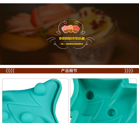 Christmas Tree Silicone Cake Mold Cake Decorating Tools