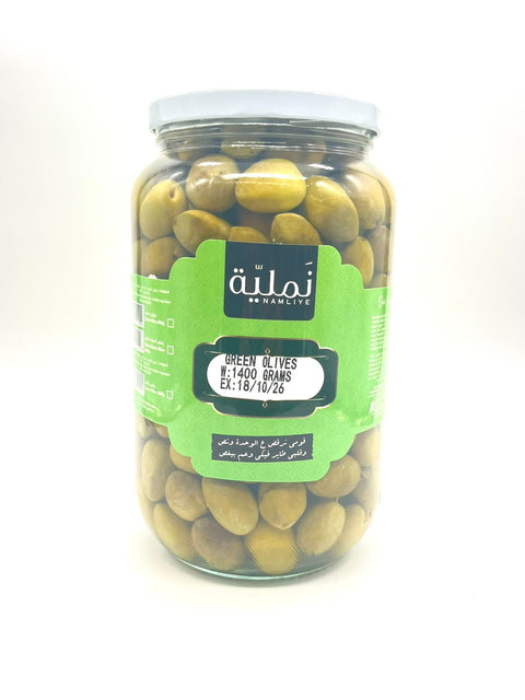 Green Olives - Rich in Vitamin E & Antioxidants