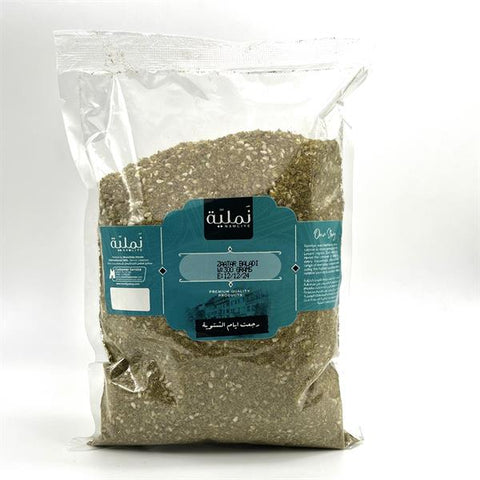 ZAATAR BALADY - Authentic Lebanese Spice Mix