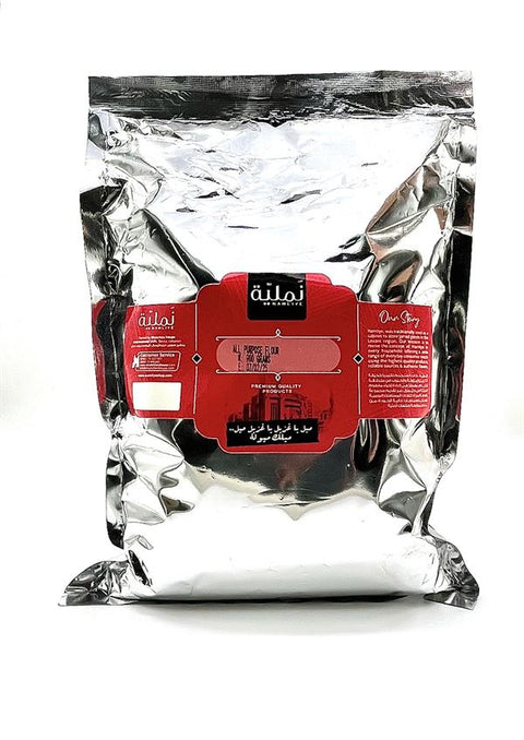 All-Purpose Flour 900g | Perfect for Baking