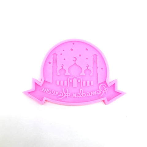 Ramadan KAREEM Baking Mould, Silicone - Perfect for Festive Treats