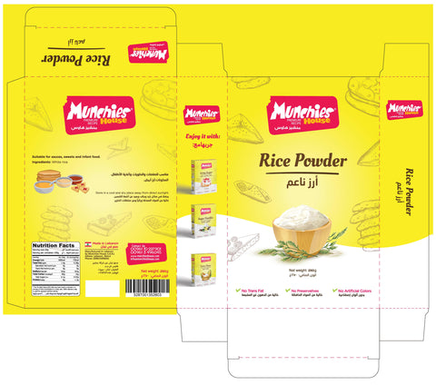 Rice Powder - Premium White Rice for Cooking & Baking,