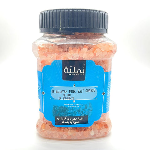 Coarse Himalayan Pink Salt for Grinder - Authentic Flavor Enhancer