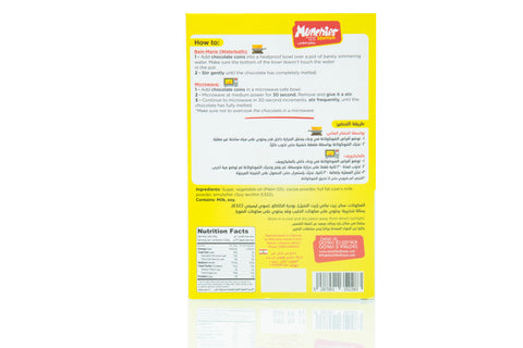 Coins Milk Chocolate for Baking and Confections