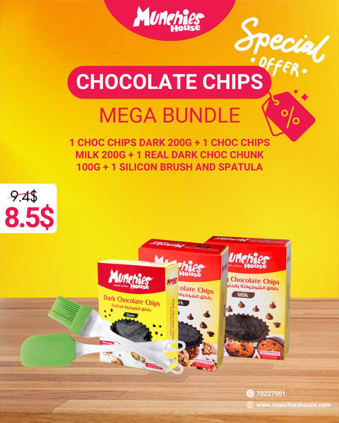 Chocolate Chips Mega Bundle: A Variety Pack for Baking Enthusiasts