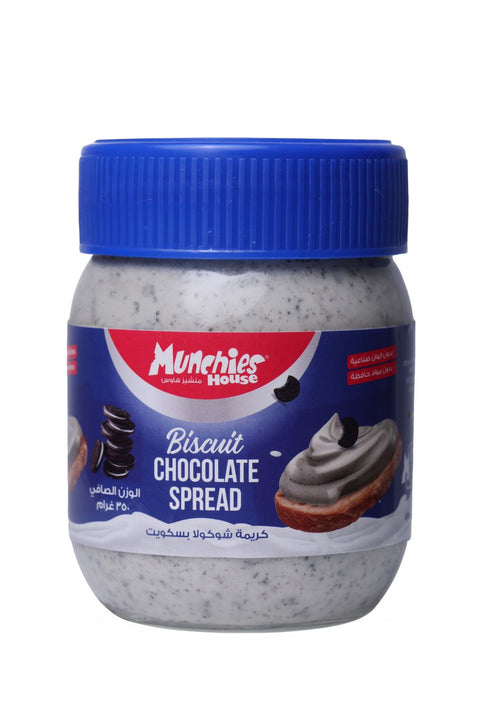 BISCUIT OREO SPREAD: Perfect for Desserts & Tartines