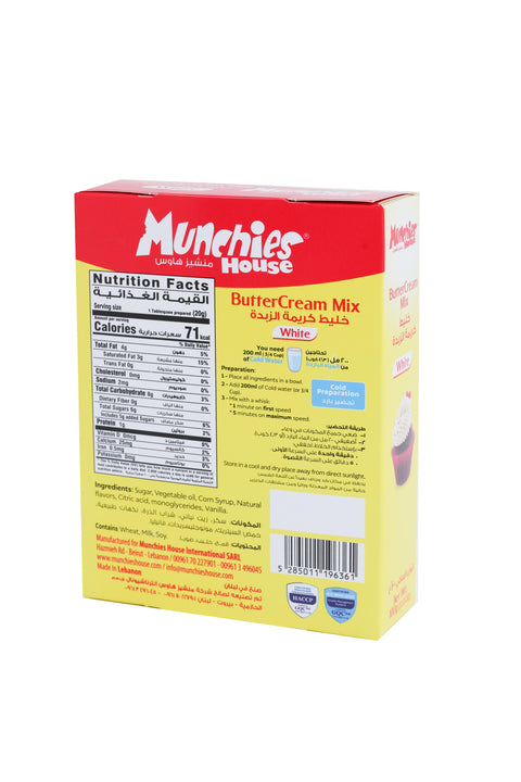 ButterCream - Vanilla Buttercream.