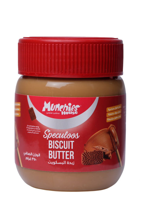 Speculoos Biscuit Creamy Spread | Sweet, Trans Fat Free