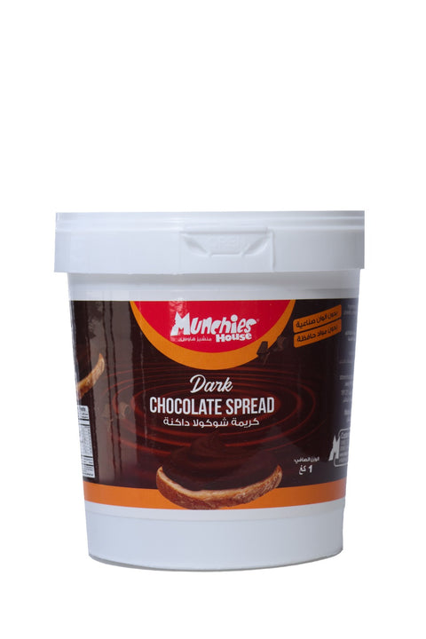 Dark Chocolate Spread, Premium, Trans Fat Free
