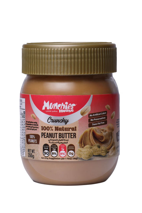 Peanut Butter 100% Natural Crunchy