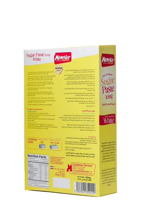 Sugar Paste Fondant White - Perfect for Cake Decorating