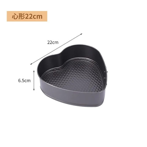 3 Pcs Shape Cake Mold Set, Non-Stick & Leak-Proof Design