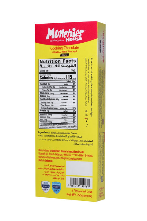 Blocks Dark Chocolate  for Baking & Confectionery