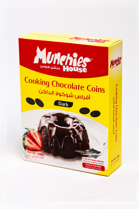 Coins Dark Chocolate - Perfect for Baking and Confections