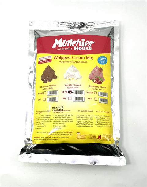 Whipped Cream Powder Vanilla – Just Add Water for Instant Delight