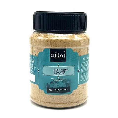 Zaatar Halaby Extra - Traditional Syrian Spice Blend