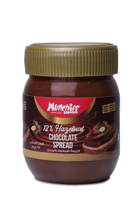 12% Hazelnut Choc Spread | Perfect for Tarts & Desserts
