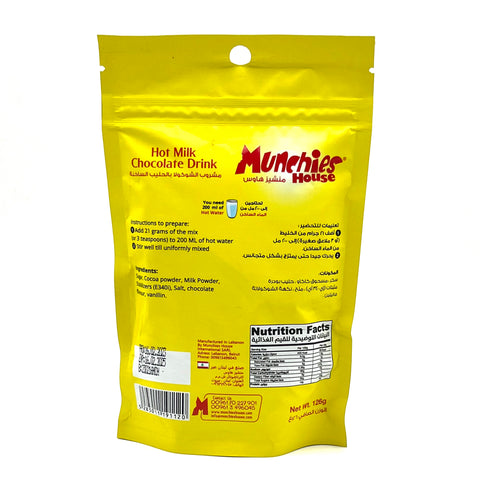 Hot Chocolate Drink 3 In 1(Milk Flavor)