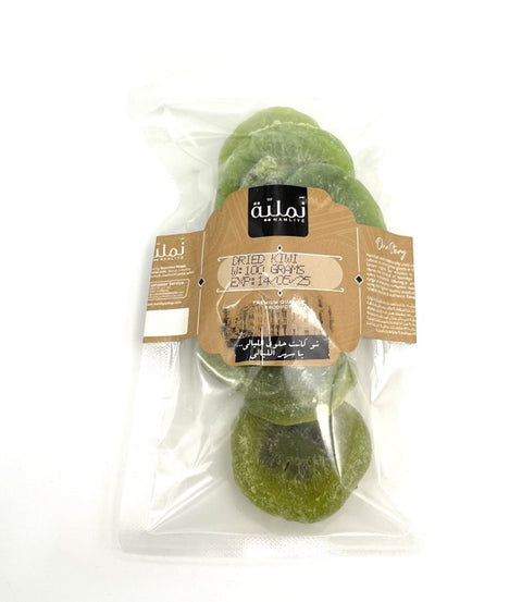 Dried Kiwi - Boosts Immunity & Digestive Health
