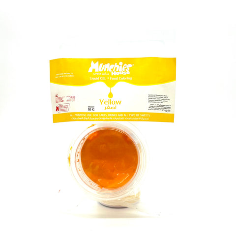 Gel Food Coloring Yellow - Vibrant & Fade-Resistant