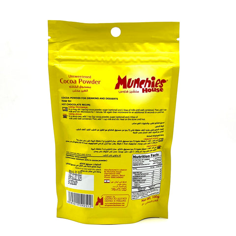 Cocoa Powder Unsweetened 10-12%, Perfect for Desserts & Drinks, Produced In Netherlands EU