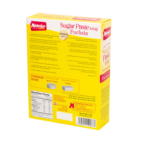 Sugar Paste Fondant Fuchsia| Ideal for Cake Decorating