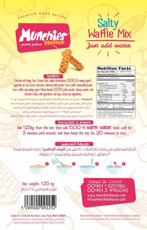 Salty Waffle Mix: Quick & Easy Professional-Grade Mix