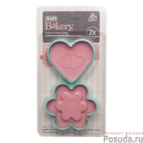 Heart-Flower Shape Cookie Cutter | Biscuit & Sandwich Mold
