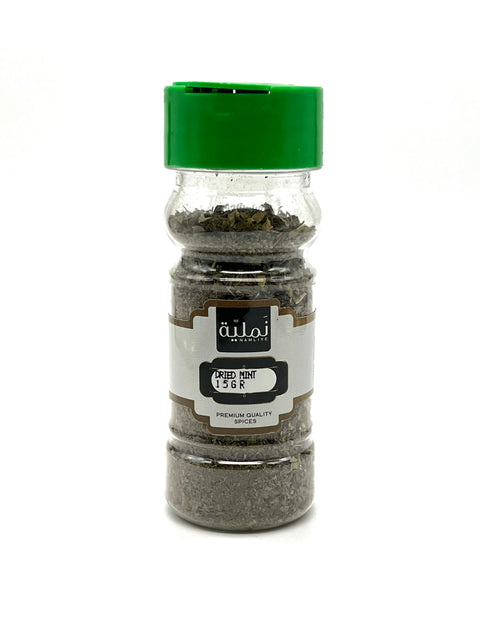 Dried Mint Leaves, Vibrant Aromatic Flavor Enhancer
