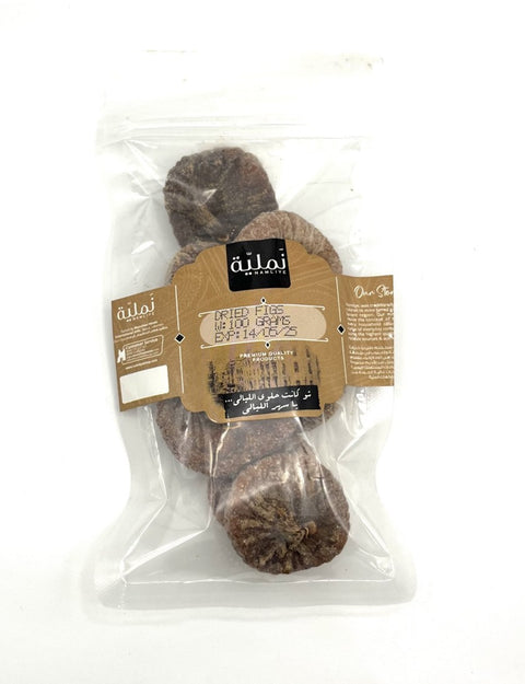 Dried Figs, Munchies Food Brand - High Fiber & Vitamins