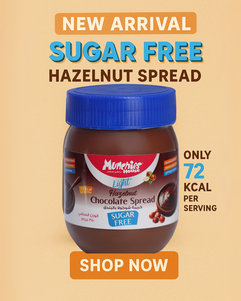 Hazelnut Spread 12% Sugar Free