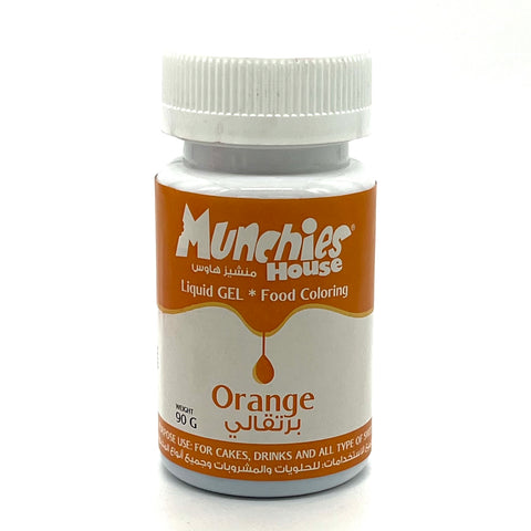 GEL FOOD COLORING ORANGE - Vibrant & Easy-to-Blend for All Desserts