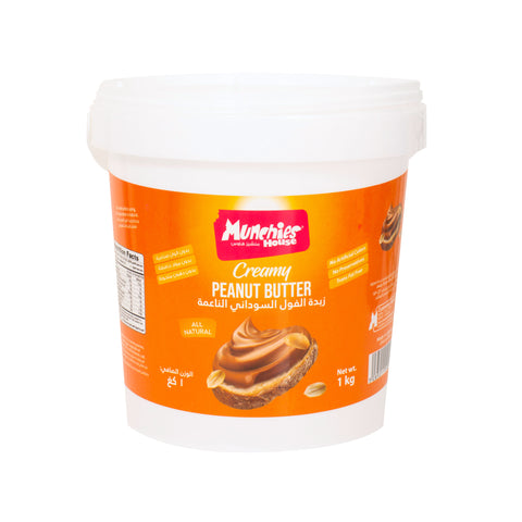 Peanut Butter Creamy, Rich & All-Natural
