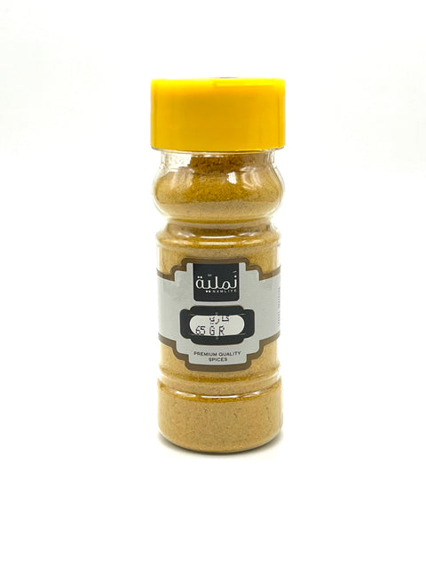 Curry Powder - Authentic Indian Spice Blend