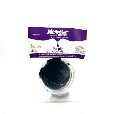 Gel Food Coloring Purple - Vibrant & Professional-Grade