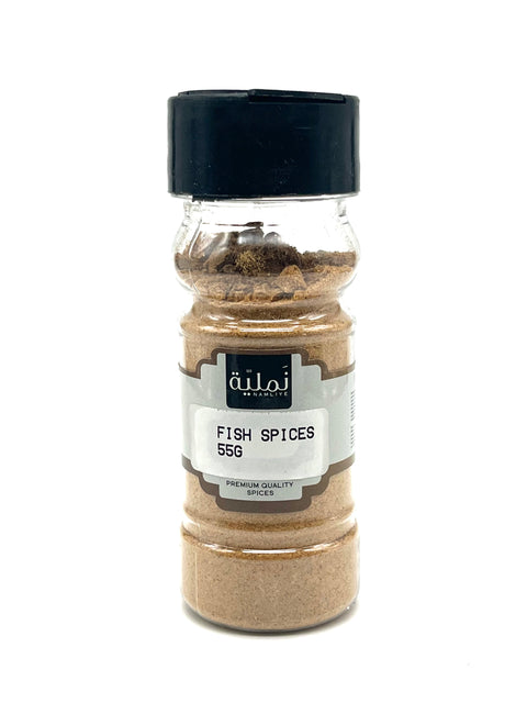 Fish Spices Mix , Perfect for All Cooking Methods