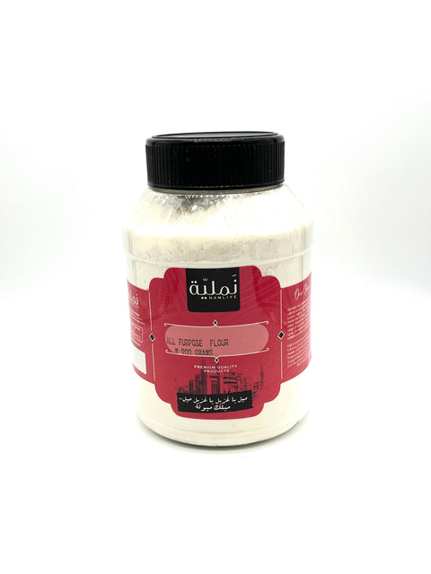 All-Purpose Flour 900g | Perfect for Baking