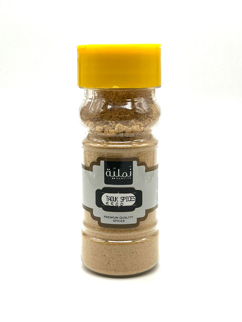 Taouk Spices for Perfect Marinade